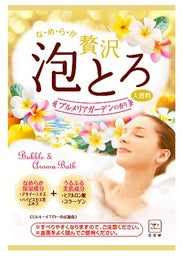 Cow Soap Bubble & Aroma Bath Salt 30g (Plumeria Garden)