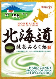 Kasugai Hokkaido Milk Candy 81g (Matcha)