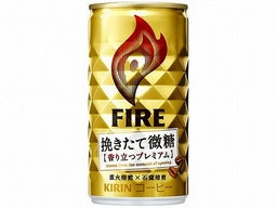 Kirin Fire Hikitate Bitou Milk Coffee 185g