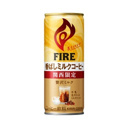 Kirin Fire Kansai Milk Coffee Can 245g