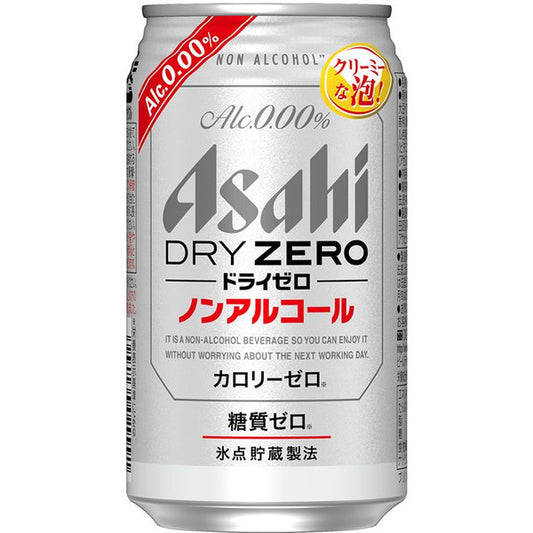 Asahi Beer Dry Zero alcohol Drink 350ml