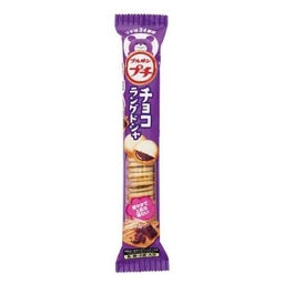 Bourbon Petit Cookie 42g (Chocolate Langue De Chat)