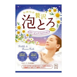 Cow Soap Bubble & Aroma Bath Salt 30g (Sleeping Aroma)