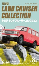 F-Toys Toyota Land Cruiser - Collection