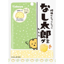 Kabaya Nashitaro Gummy 42g