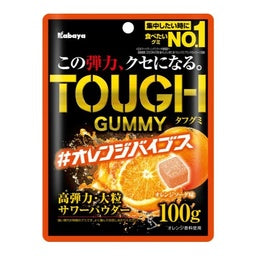 Kabaya Tough Orange Soda Gummy 100g