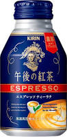 Kirin Black Tea Espresso Can 250g