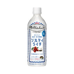Kirin Salty Lychee 500ml (from Kitchen of the World)