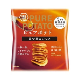 Koikeya Pure Potato Chips 52g (Consomme)