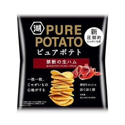 Koikeya Pure Potato Chips 52g (Cured Ham)