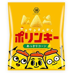 Koikeya Porinky Corn Chips 55g (Assari)