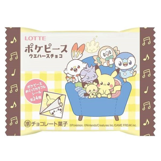 Lotte Poke Piece Chocolate Wafers 23g