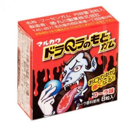 Marukawa Dracula Cola Gum