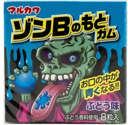 Marukawa Zombie Gum 8pcs
