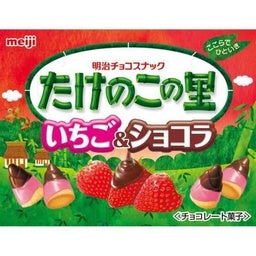 Meiji Takenoko Strawberry 61g