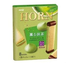 Meiji Horn Chocolate 8pcs (Matcha)