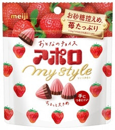 Meiji Apollo Chocolate 41g (My Style)
