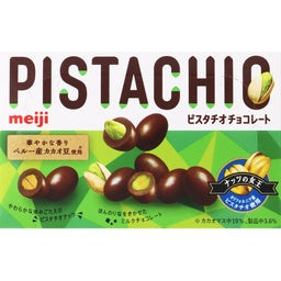 Meiji Pistachio Chocolate 35g