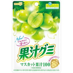 Meiji Kaju Gummy 54g (Muscat)