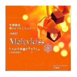Meiji Meltykiss Caramel Chocolate 52g