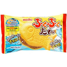 Meito Pukupuku Cookie 20g (Chocolate)