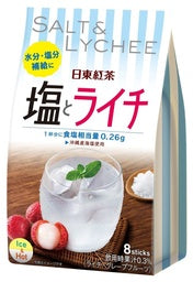 Mitsui Norin Tea Powder 9.8gx8pcs (Salt & Lychee)