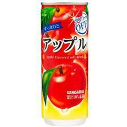 Sangaria Sukkiri Drink 240g (Apple)