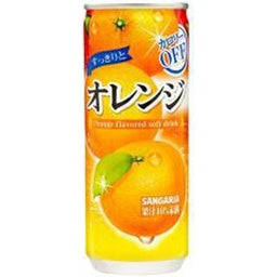 Sangaria Sukkiri Drink 240g (Orange)