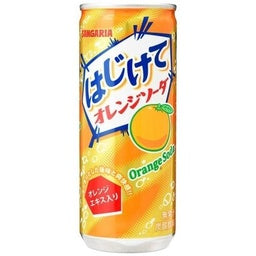 Sangaria Hajikete Soda 250g (Orange)