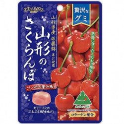 Senjsku Zeitaku Yamagata Gummy 34g (Cherry)