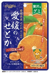 Senjsku Zeitaku Gummy 34g (Orange)