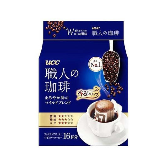 UCC Artisanal Drip Coffee 16pcs (Mild Blend)