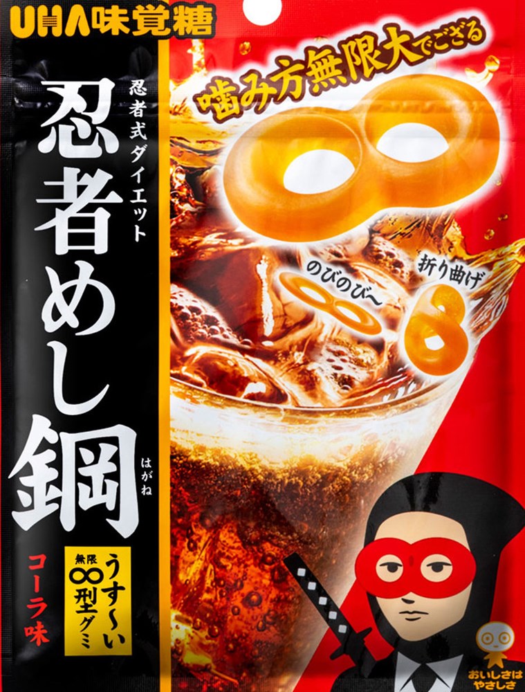 UHA Ninja Meshi Cola Gummy 50g