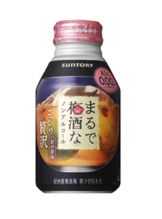 Suntory Non-Alcohol 0% Umeshu 280ml