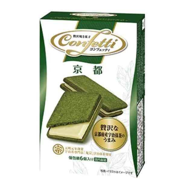 ITO Confetti Kyoto Cookies 6pcs (Matcha)