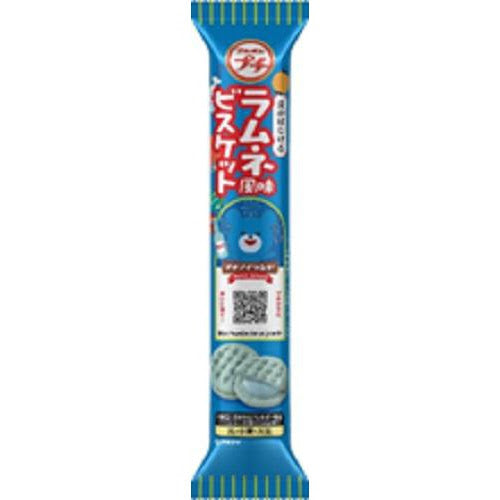 Bourbon Petit Biscuit 51g (Ramune)