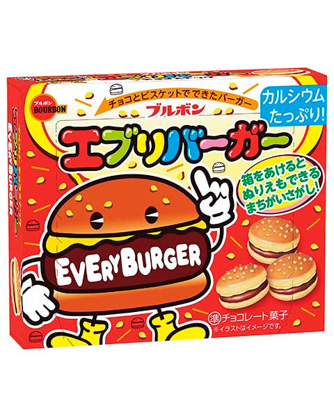 Bourbon EveryBurger Chocolate 66g